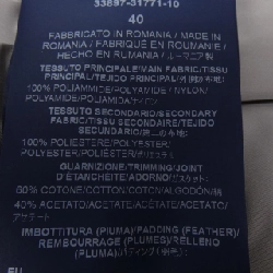 Herno PI0790D Áo khoác lông - Hàng hiệu Authentic 821070