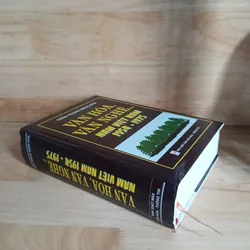 Văn Hóa, Văn Nghệ...Nam Việt Nam 1954 - 1975 (Trần Trọng Đăng Đàn) 712539