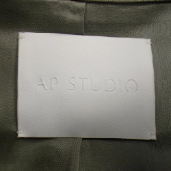 【Khuyến mãi】AP STUDIO Áo vest dài 642640