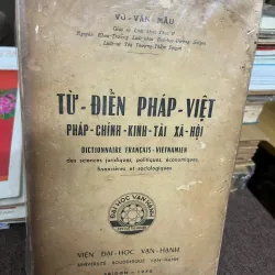 Từ-Điển Pháp-Việt (Pháp-Chính-Kinh-Tài Xã-Hội) - Vũ-Văn-Mẫu 798774