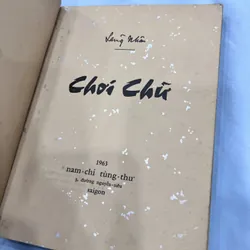 Chơi chữ - Lãng Nhân (bản đặc biệt có thủ bút tác giả) 589172