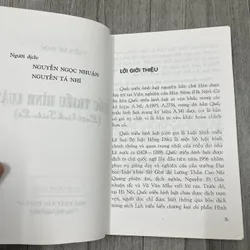 Quốc triều hình luật. 6a5 737277