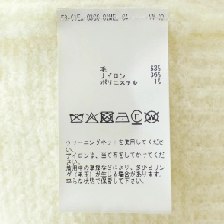 【Mã giảm giá】Áo cardigan Martinique 639020