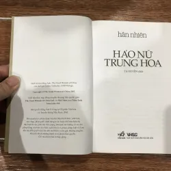 Hảo nữ Trung Hoa - Hân Nhiên (6) 756335