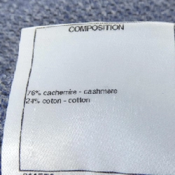 CHANEL P51227K06581 Áo - Hàng hiệu Chính hãng 822593