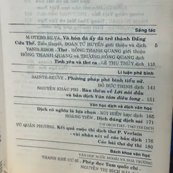 Văn học Nước Ngoài số 2-1997 605333