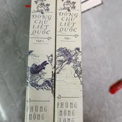 ĐÔNG CHU LIỆT QUỐC - NGUYỄN ĐỖ MỤC 740365