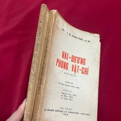 HẢI DƯƠNG PHONG VẬT CHÍ (THƯỢNG - HẠ) - TÔ NAM NGUYỄN ĐÌNH DIỆM 543142