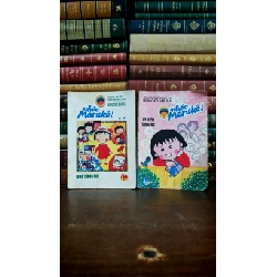 TRUYỆN TRANH NHÓC MARUKO 1994