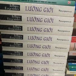 LƯỠNG GIỚI - JEFFREY EUGENIDES