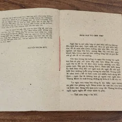 NGÀI ĐẠI TÁ CHỜ THƯ - Truyện ngắn của nhà văn Gabriel García Márquez 732110