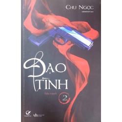 Đạo Tình - Tập 2 - Chu Ngọc ASB.PO Oreka Blogmeo 230225