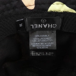 Mũ CHANEL - Hàng hiệu Authentic 837026