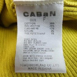 CABaN ニット - Hàng hiệu Authentic 816105