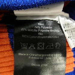 Baum und Pferdgarten Skirt - Hàng hiệu Authentic 809390