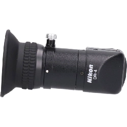 ＤＲ－４ - Hàng hiệu Authentic 879077