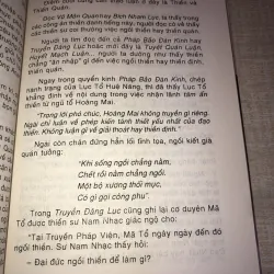 Vô môn quan-Thiền Sư Vô Môn 971689