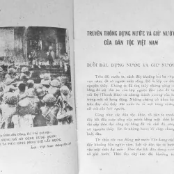 Lô 04 cuốn Đường lối Cách mạng Việt Nam (Tập 1+2+3+4) 562718