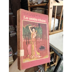 Lọ nước thần - Truyện cổ dân gian Việt Nam Nguyễn Đồng Chi kể