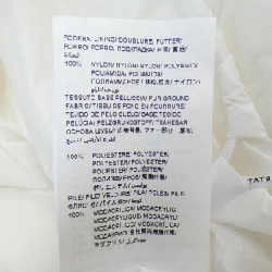 【Khuyến mãi】Áo khoác lông vũ TATRAS 643126