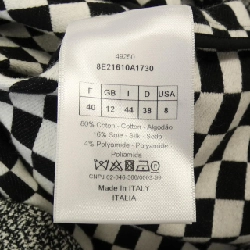 Christian Dior 8E21610A1730 Váy 646484