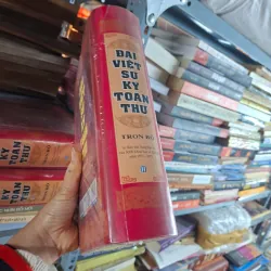 Đại việt sử ký toàn thư 790856