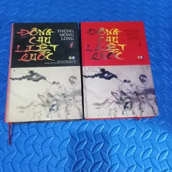 Đông Chu Liệt Quốc 