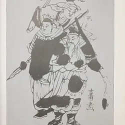 Tranh dân gian hàng Trống Hà Nội 662339