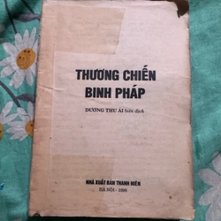 Sách Thương chiến binh pháp, xuất bản năm 1996 