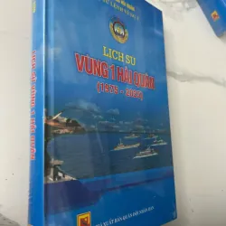 Lịch Sử Vùng 1 Hải Quân (1975 - 2025) - Quân chủng Hải quân, Bộ Tư lệnh Vùng 1