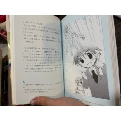 Sách tiếng Nhật 297 931860