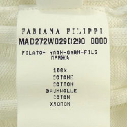 【Mã giảm giá】FABIANA FILIPPI Áo khoác dài 639100