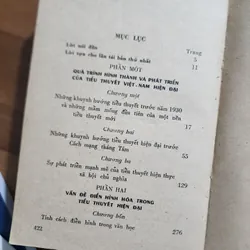 Tiểu thuyết Việt nam hiện đại 2 tập | Phan cự đệ 733032