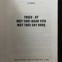 Thiệu Kỳ: một thời hãnh tiến - một thời suy vong- Lý Nhân 1032065