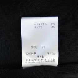 【Mã giảm giá】Christian Aujard CHRISTIAN AUJARD Áo tunic 641011