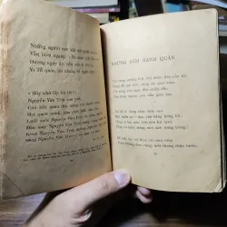 Hai Đợt Sóng - Xuân Diệu 1021258