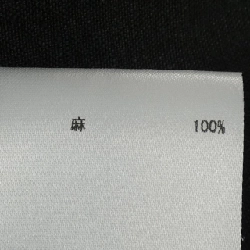 【Khuyến mãi】JIL SANDER Đầm 654297