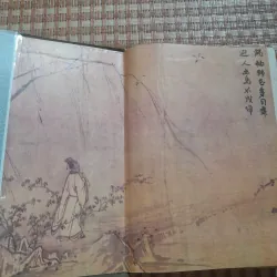 ĐẠI CƯƠNG TRIẾT HỌC TRUNG QUỐC 762409