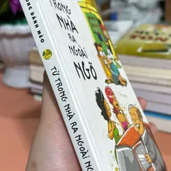 Từ trong nhà ra ngoài ngõ 🌊 599725