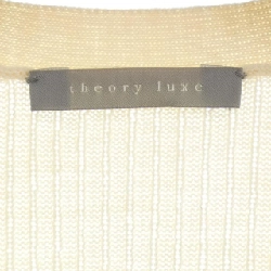 【Mã giảm giá】Theory luxe カーディガン 643888
