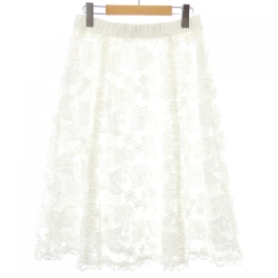 Siêu đẹp SUPER BEAUTY Váy - Hàng hiệu Authentic 808883