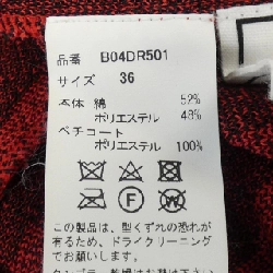 Maison Mihara Yasuhiro MAISON MIHARA YASUHI Đầm 651058