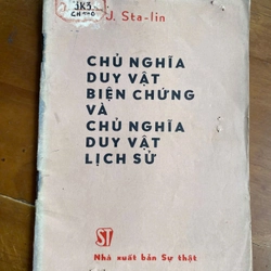 Chủ nghĩa duy vật biện chứng và chủ nghĩa duy vật lịch sử
