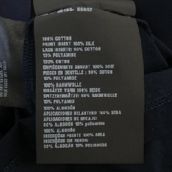 Đầm PRADA 35879L R181 1Q1F - Hàng hiệu Chính hãng 814064