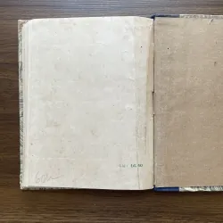 Thơ Quách Mạt Nhược 997080