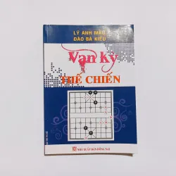 Vạn Kỳ Thế Chiến - Lý Anh Mậu & Đào Bá Kiều

