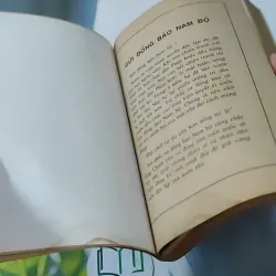 [MIỄN PHÍ BỌC SÁCH] [XƯA] [HIẾM] Cách Mạng Mùa Thu Và Giang Sơn Tuổi Trẻ (1992) 928583