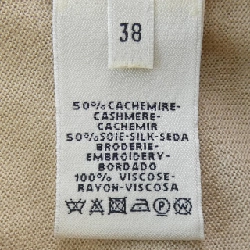 Áo khoác dài HERMES 634610