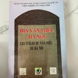 Bia Văn Miếu Hà Nội – Viện Nghiên cứu Hán Nôm