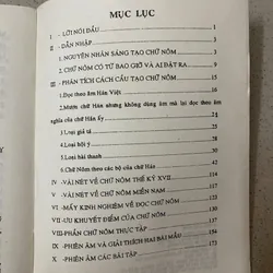 Học Chữ Nôm – Vũ Văn Kính 605929